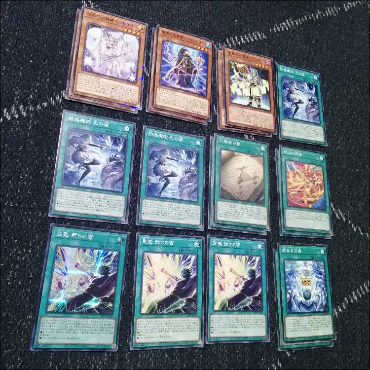 遊戯王 マギストス　デッキ　コロゾ　ゾロア　スプーン　[04535] 1枚