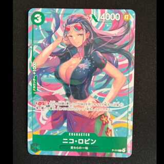 ニコ・ロビン　P P-111 1枚