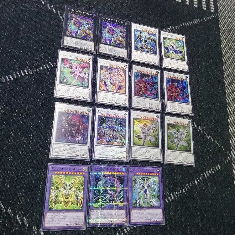 Yu-Gi-Oh Deck Punk p.u.n.k Psychic Seamin [04532]. 1枚