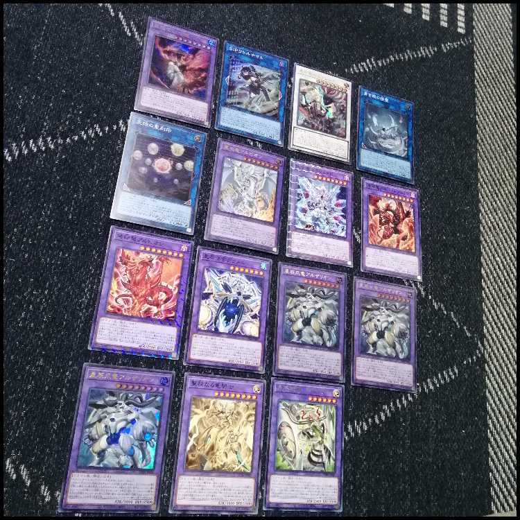 Yu-Gi-Oh! Deck Branded Dragontail Deck - White Dragon's Descendant [04531]. 1枚