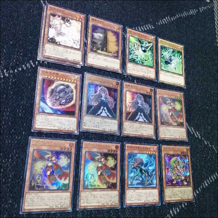 遊戯王　炎王　ジュラック　デッキ　ウルカニクス　[04529] 1枚