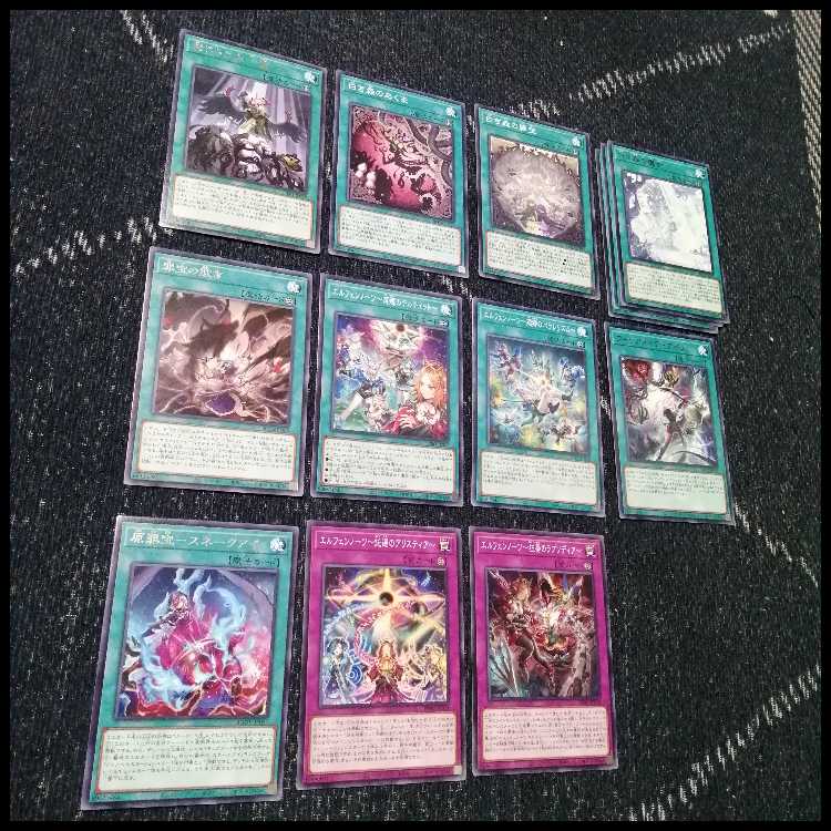 遊戯王　デッキ　白き森　アザミナ　エルフェンノーツ　[04528] 1枚