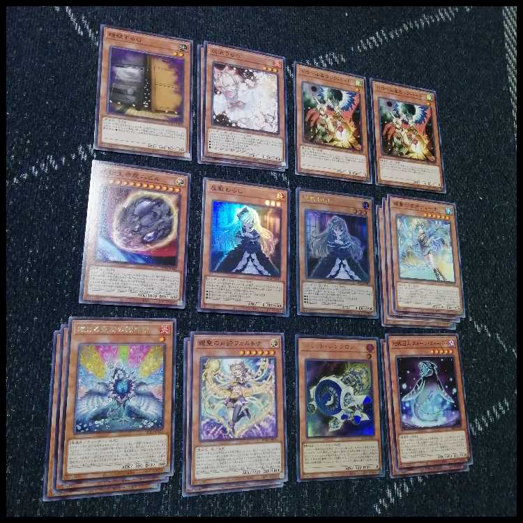 遊戯王　デッキ　エルフェンノーツ　アルトメギア　デッキ　[04527] 1枚