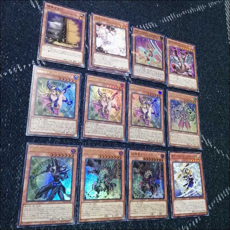 遊戯王　デッキ　光の黄金櫃　デッキ　ブラックマジシャンガール　[04526] 1枚