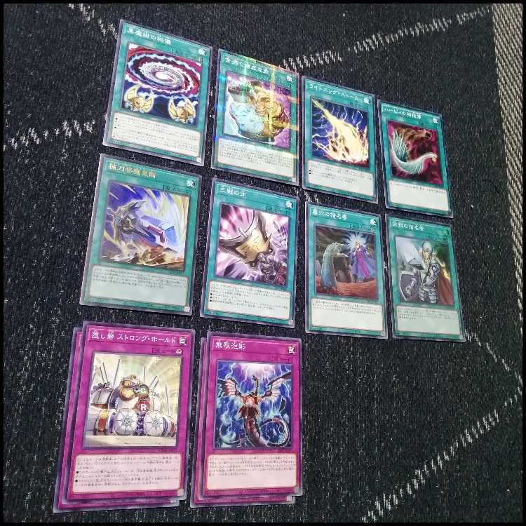 遊戯王　デッキ　光の黄金櫃　デッキ　ブラックマジシャンガール　[04526] 1枚