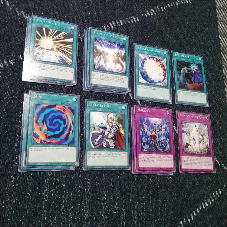 遊戯王　デッキ　ヒーロー　HERO　ミラクルエクスクルーダー　[04525] 1枚