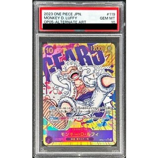 PSA10 authenticated] Monkey D. Luffy (Parallel / Paint Background / Manga Picture) [SEC/P] {OP05-119} 1