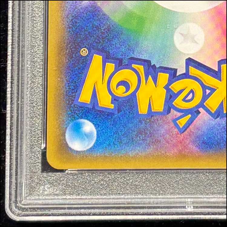 【PSA10】ニンフィアEX RR 026/032 エラー版 1枚