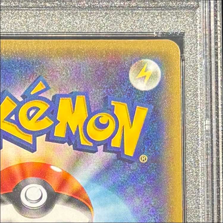 【PSA10】ニンフィアEX RR 026/032 エラー版 1枚