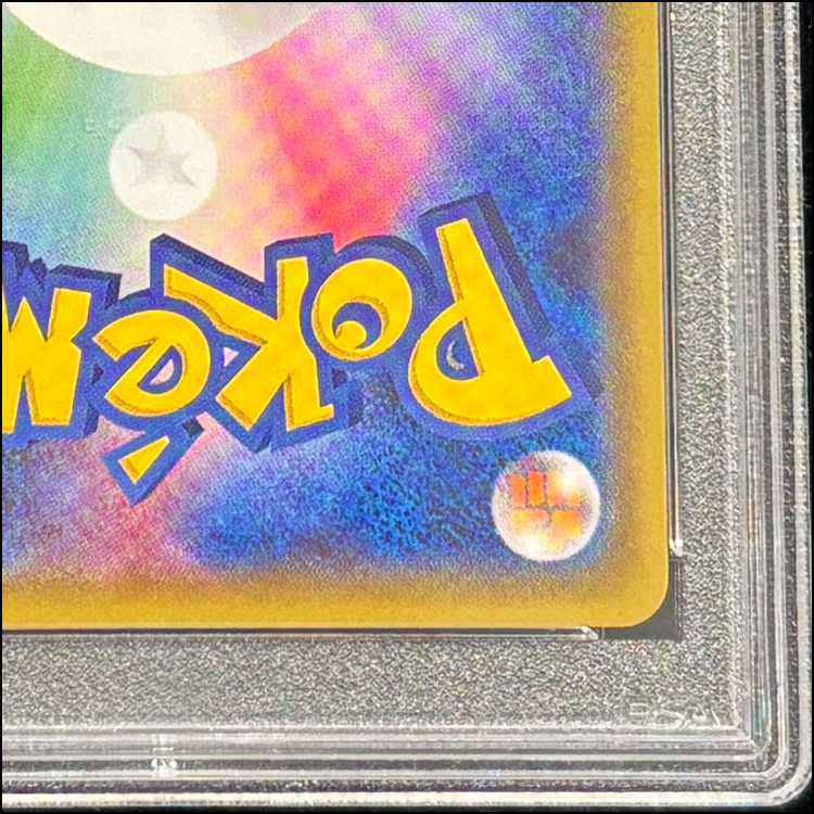 【PSA10】ニンフィアEX RR 026/032 エラー版 1枚