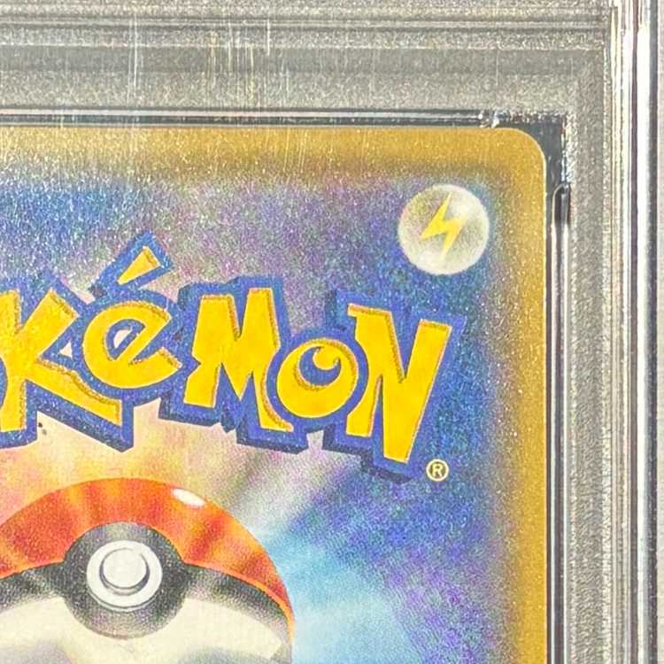 [PSA10] Gardevoir & SylveonGX SR 061/055 1枚