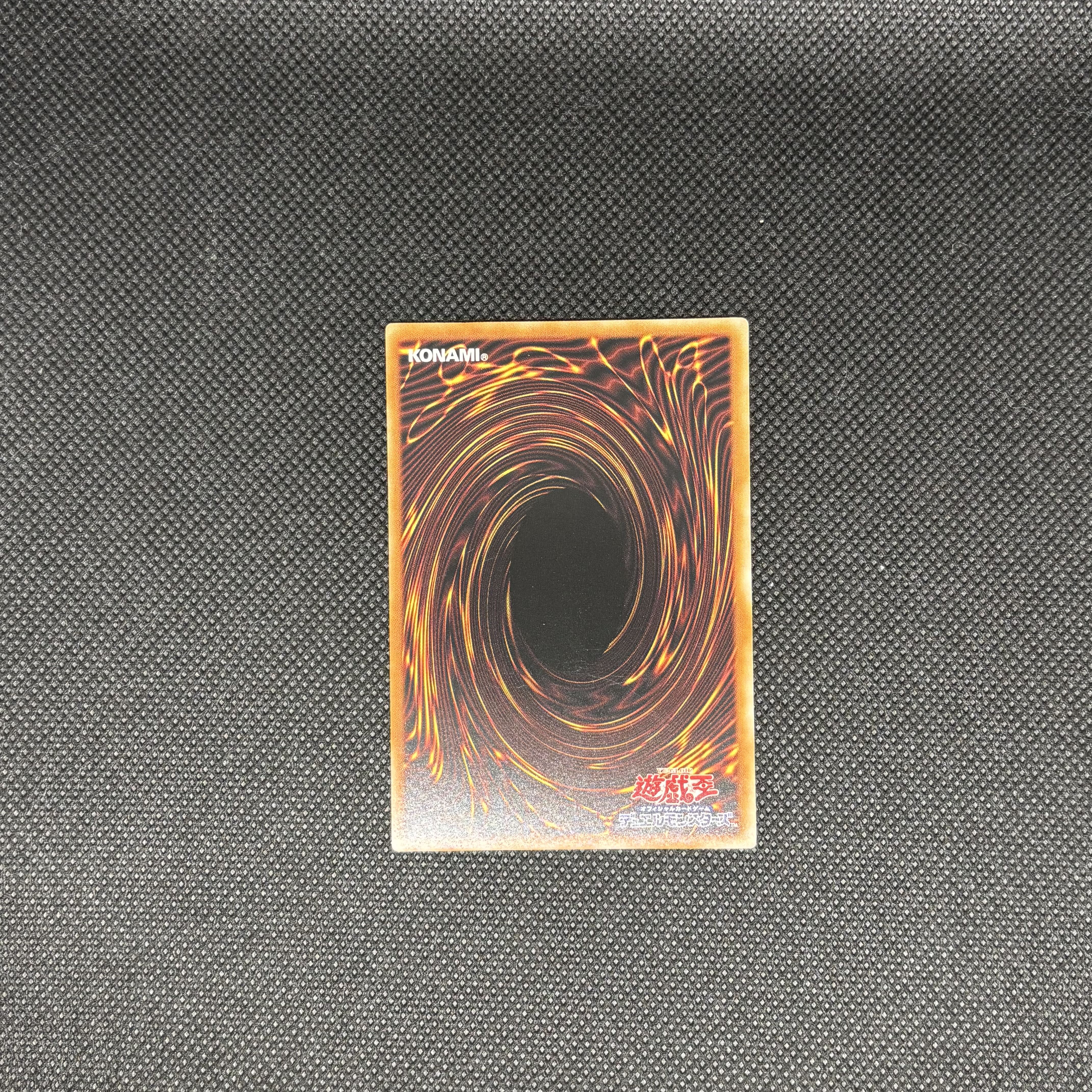 閃光の結界像 ノーマル JP023 1枚