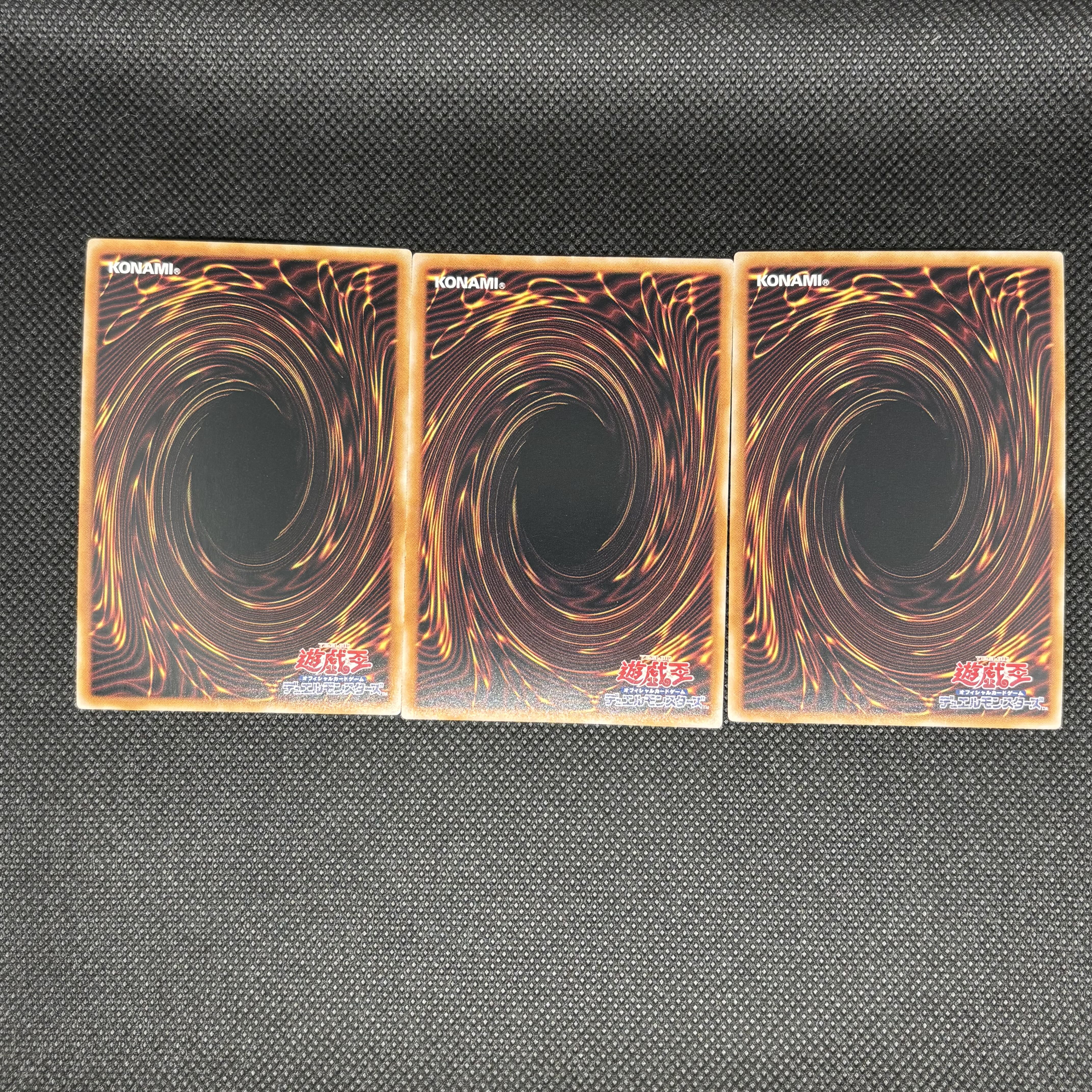 Forbidden Dark Contract with the Swamp King Super Rare QCCP-JP089 3枚