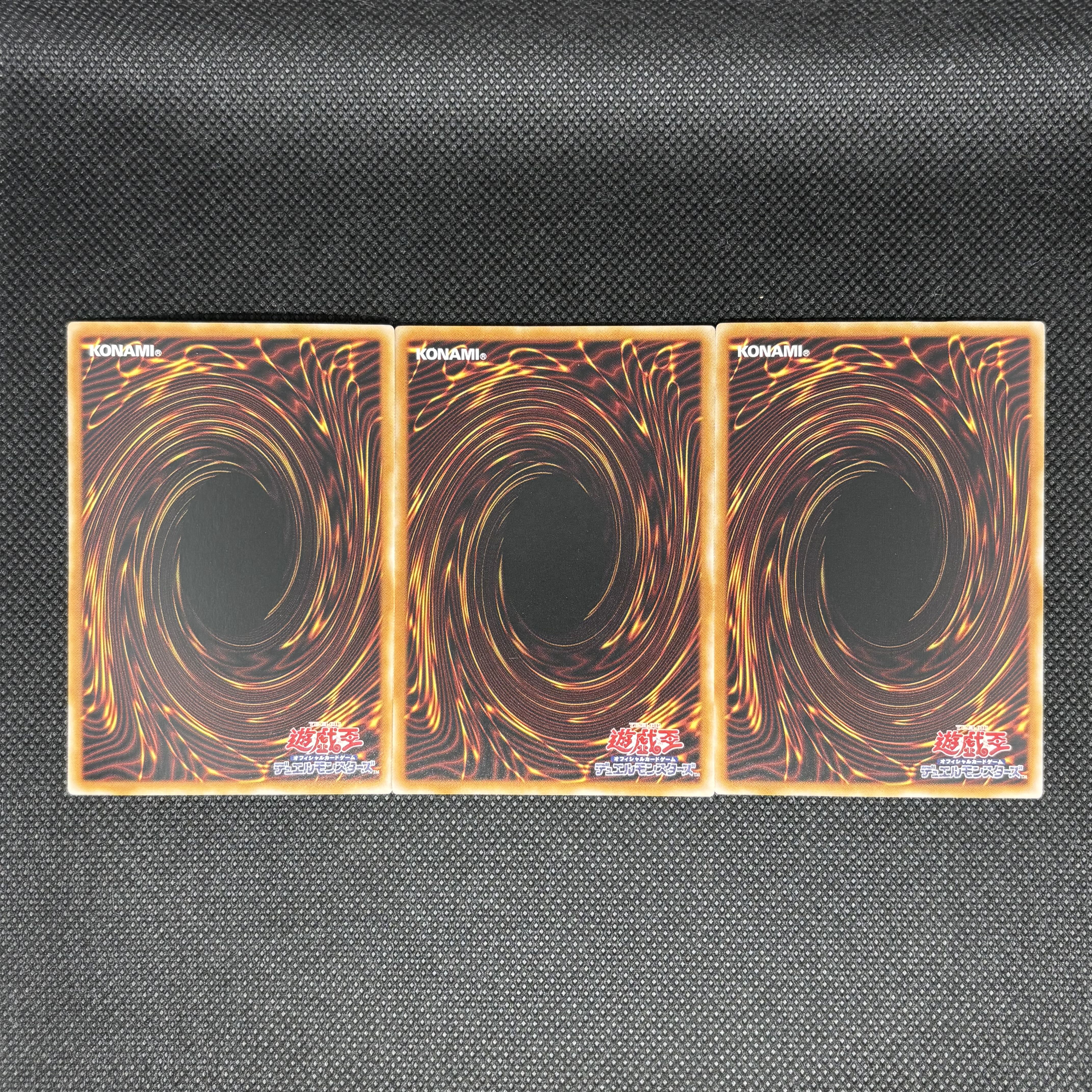 Hoshitatsu Kyoate Precle Rare DOOD-JP023 3枚