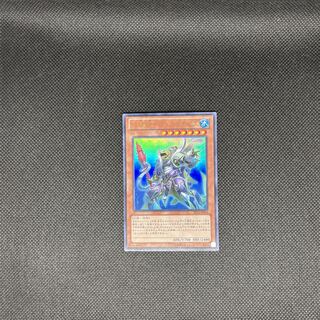 水精鱗-ディニクアビス ウルトラレア JP034 1枚