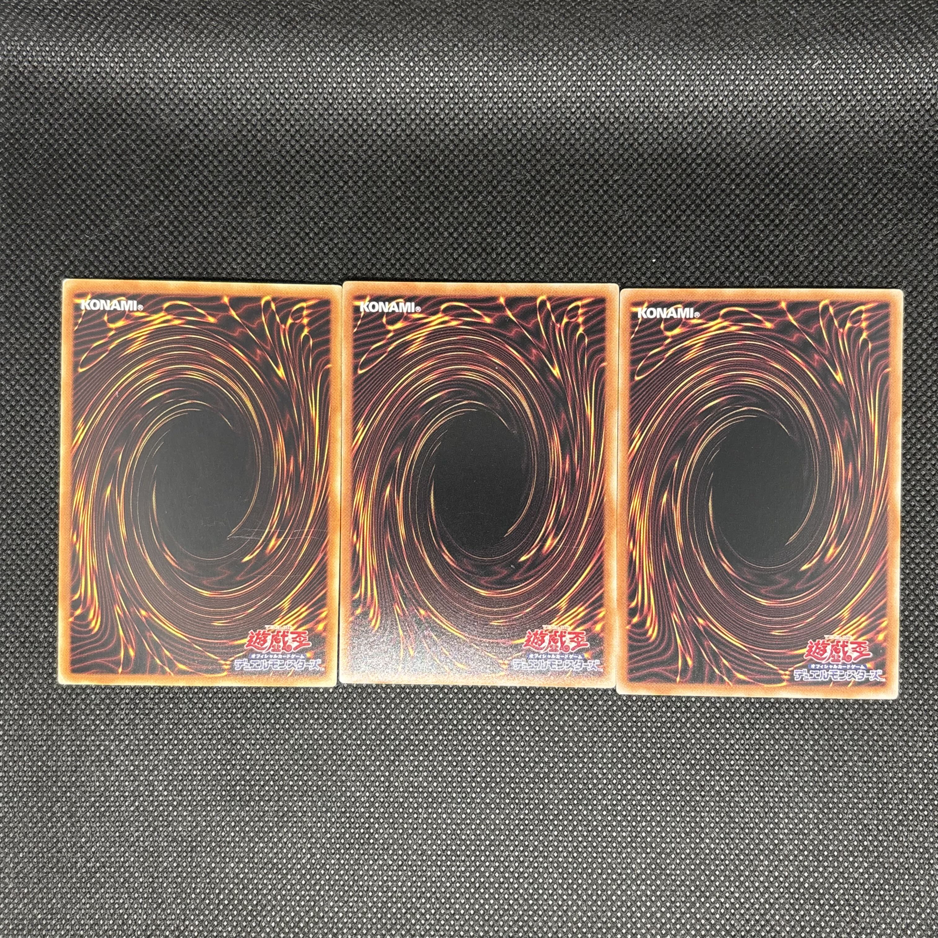 Ruffian Railcar Normal 3枚