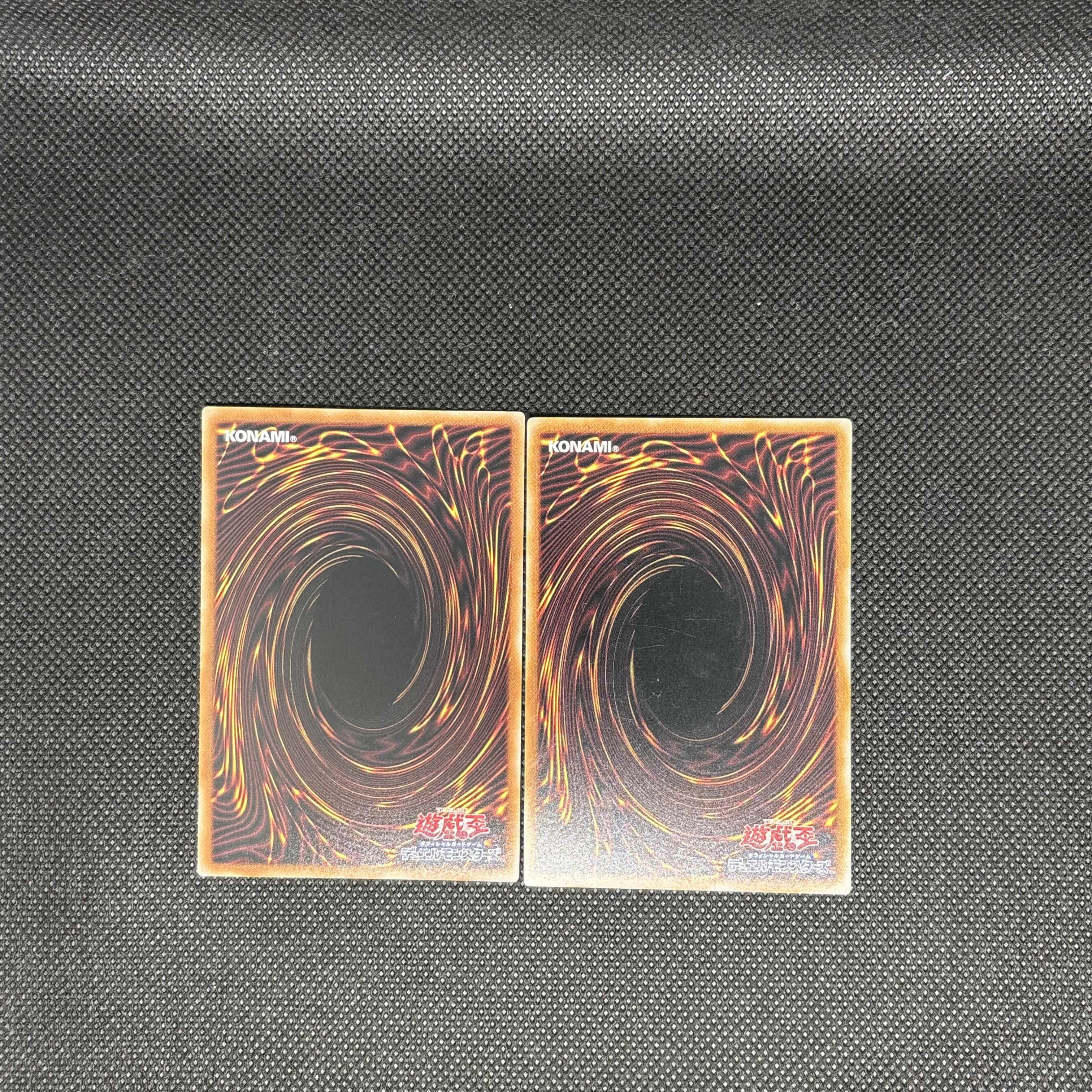 Multi Gammy Nyals, rare SUDA-JP025 2枚