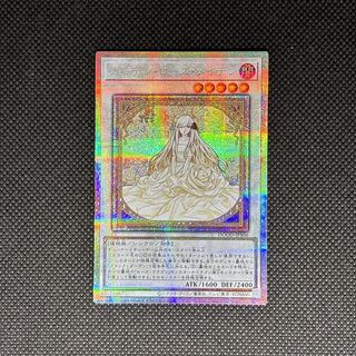 ガーデン・ローズ・メイデン プリズマティックシークレットレア DOOD-JPS06 1枚