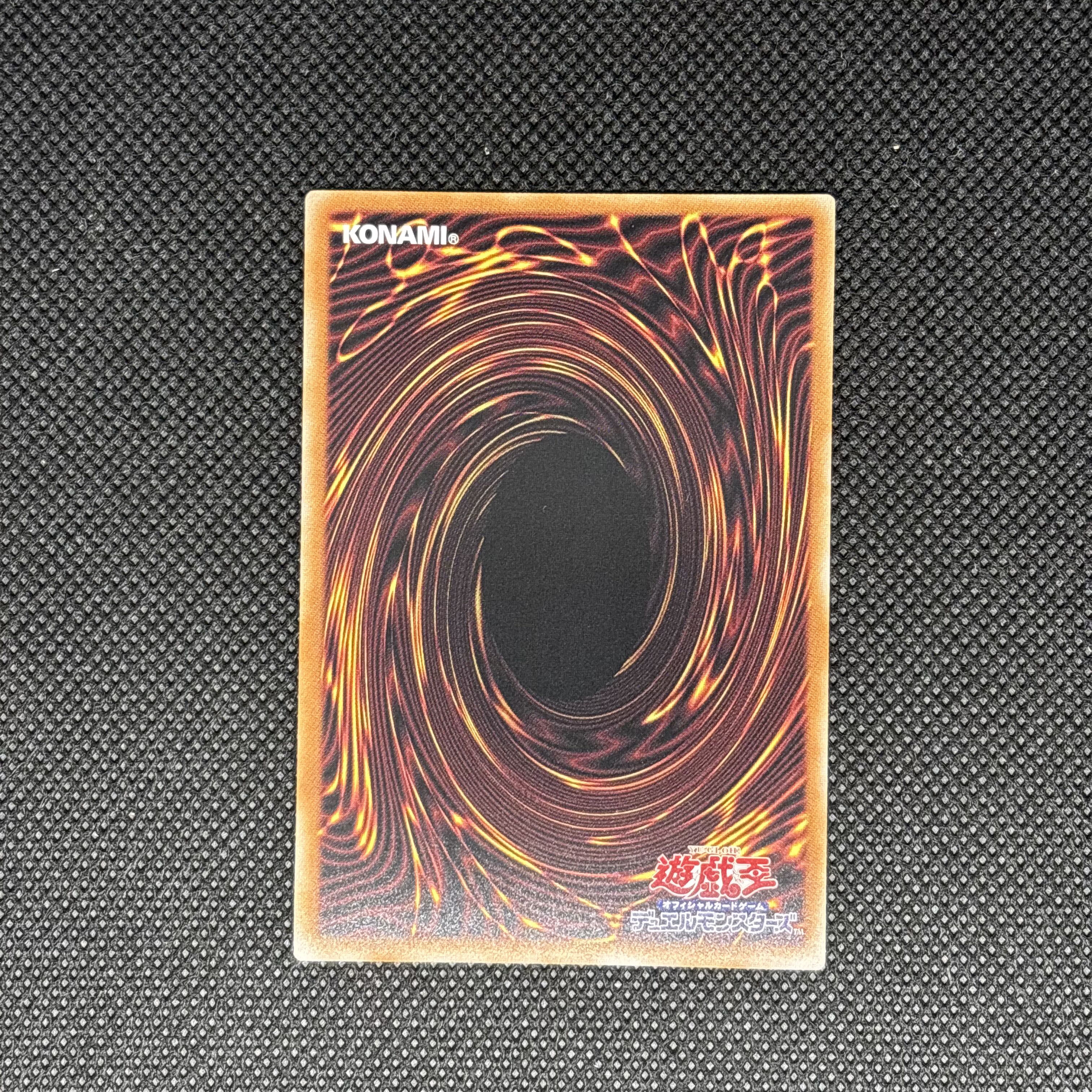 ガーデン・ローズ・メイデン プリズマティックシークレットレア DOOD-JPS06 1枚