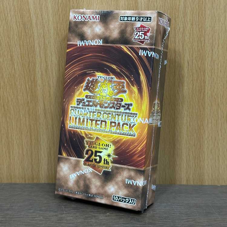 遊戯王 QUARTER CENTURY LIMITED PACK 未開封BOX 1BOX