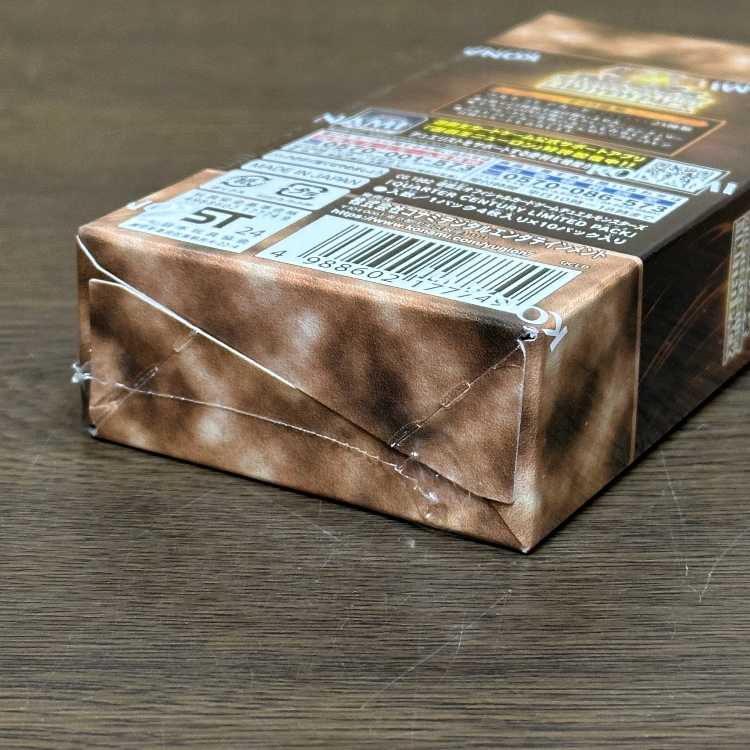 遊戯王 QUARTER CENTURY LIMITED PACK 未開封BOX 1BOX