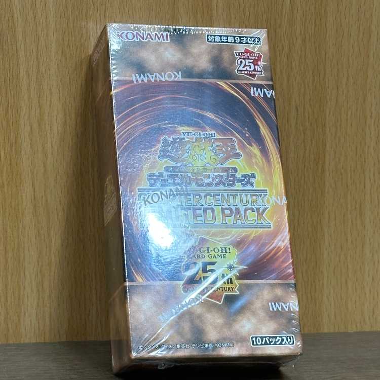 遊戯王 QUARTER CENTURY LIMITED PACK 未開封BOX 1BOX