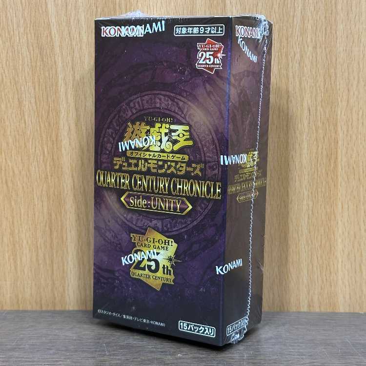 遊戯王 QUARTER CENTURY CHRONICLE side:UNITY 未開封BOX 1BOX