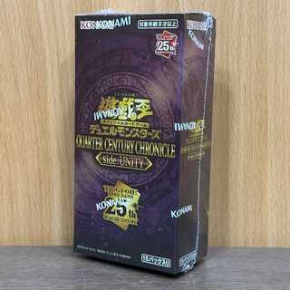 遊戯王 QUARTER CENTURY CHRONICLE side:UNITY 未開封BOX 1BOX