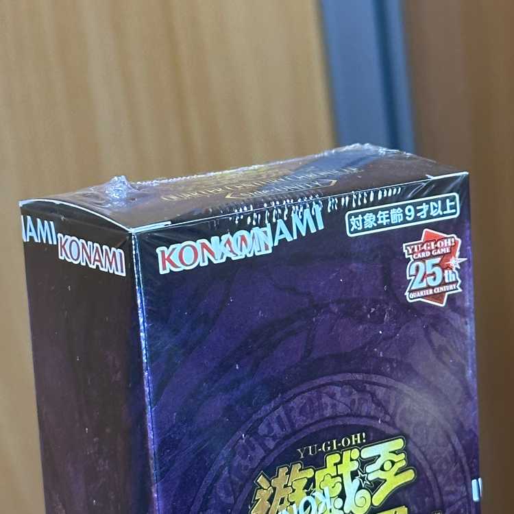 遊戯王 QUARTER CENTURY CHRONICLE side:UNITY 未開封BOX 1BOX