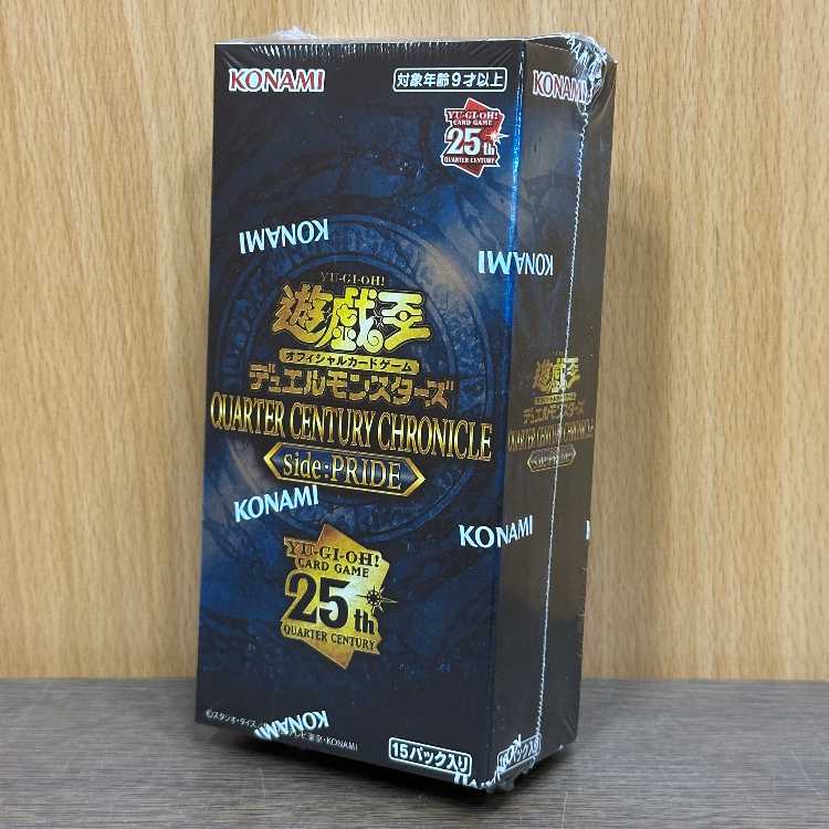 遊戯王 QUARTER CENTURY CHRONICLE side:PRIDE 未開封BOX 1BOX