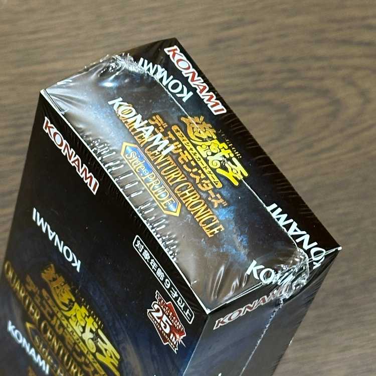 遊戯王 QUARTER CENTURY CHRONICLE side:PRIDE 未開封BOX 1BOX