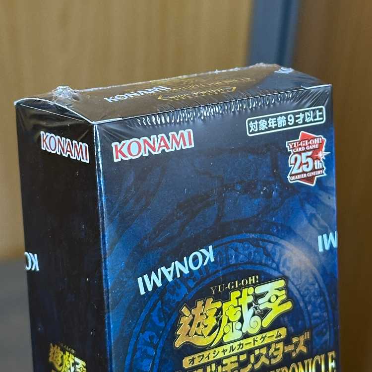 遊戯王 QUARTER CENTURY CHRONICLE side:PRIDE 未開封BOX 1BOX