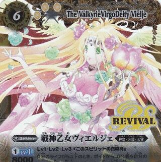 募集してます！！