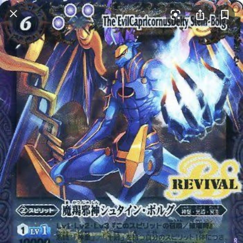 募集してます!!