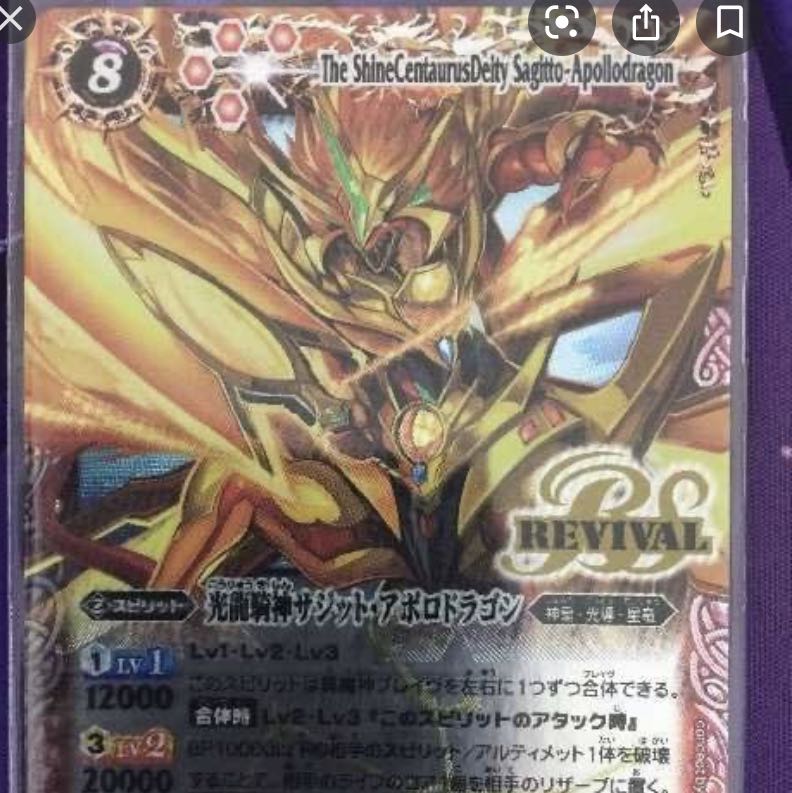 募集してます!!