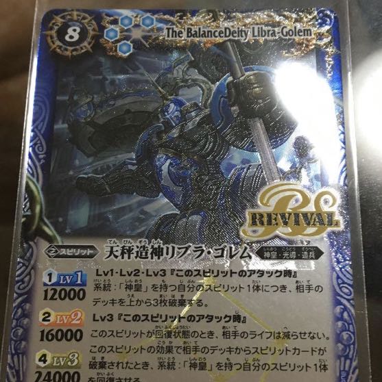 募集してます!!