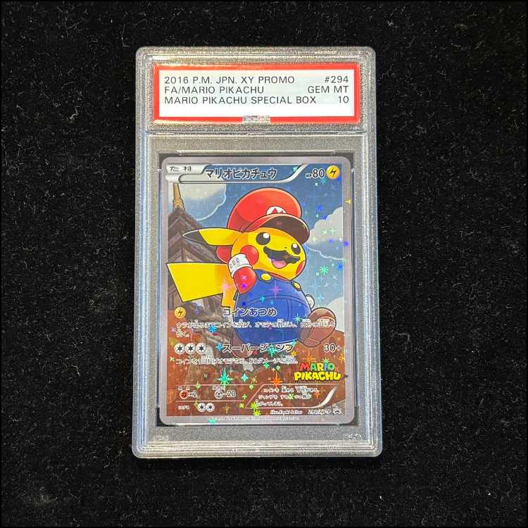 【PSA10】マリオピカチュウ PROMO 294/XY-P 1枚