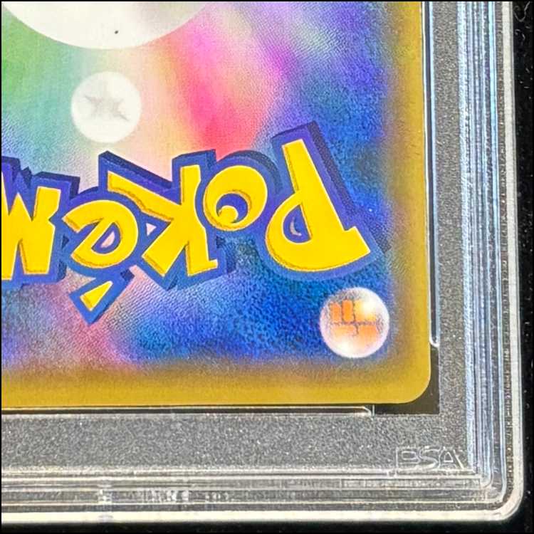 【PSA10】マリオピカチュウ PROMO 294/XY-P 1枚