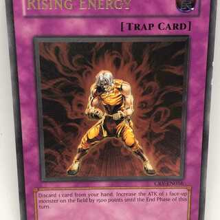 遊戯王 英語 ライジング・エナジー CRV レリーフ レリ EX