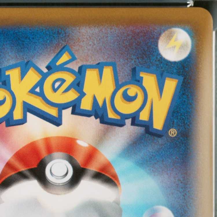 【PSA10】カイ SR 077/067 1枚