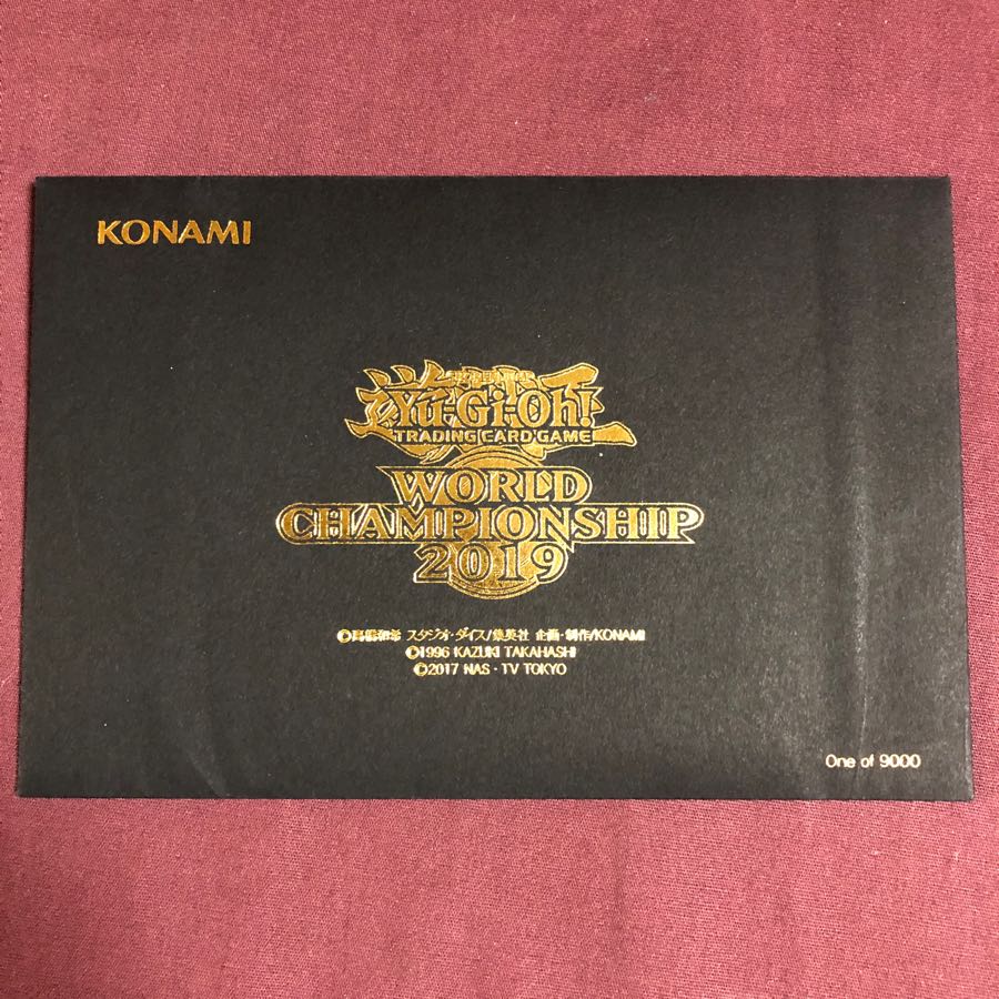 本日のみ！遊戯王 WCS世界大会 2019 真紅眼の黒竜 死者蘇生 未開封品