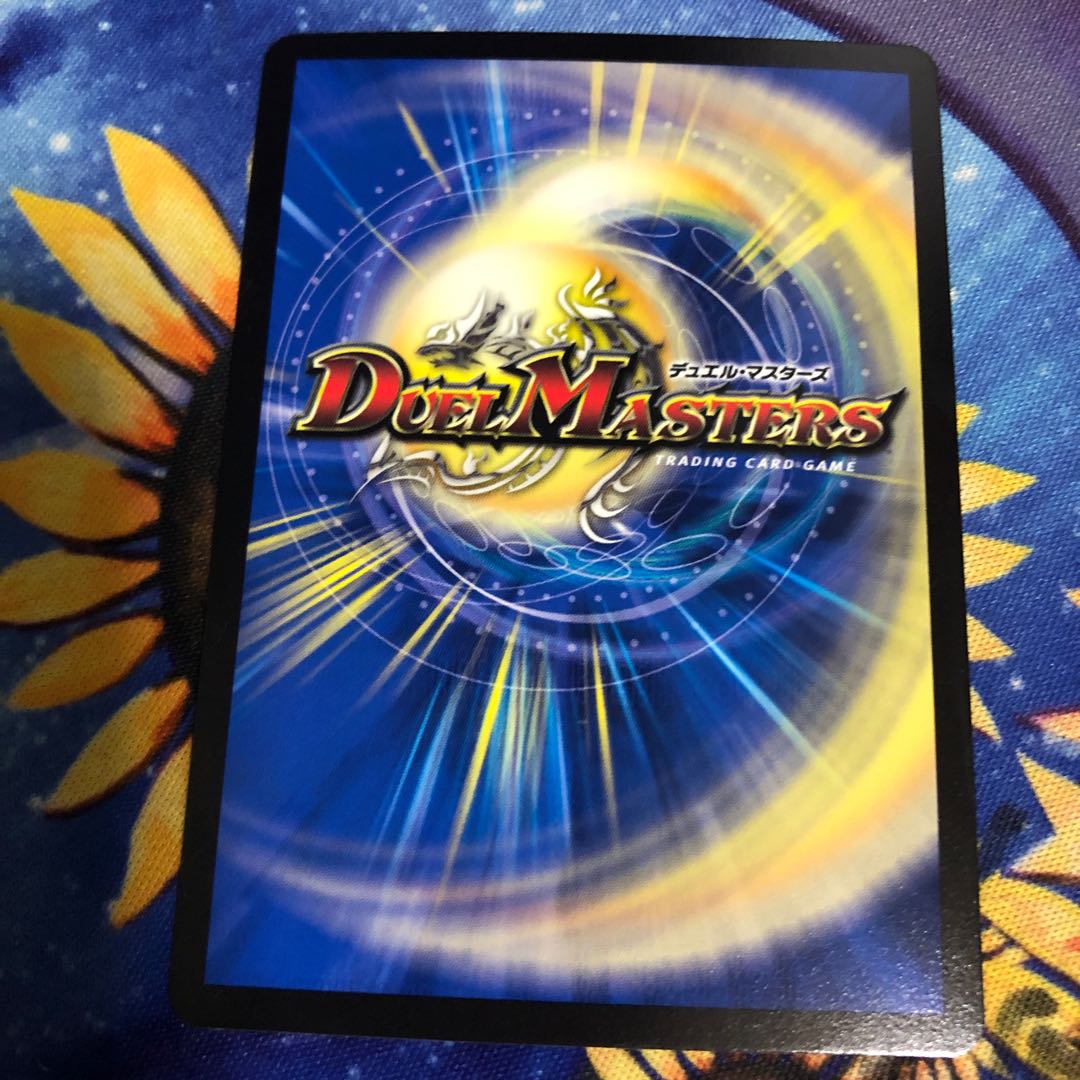 たっくん様専用