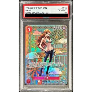 〔※状態難/PSA10鑑定済〕ナミ(パラレル/和柄/illust:S-KINOKO)【SP】{OP01-016[OP05]} 1枚