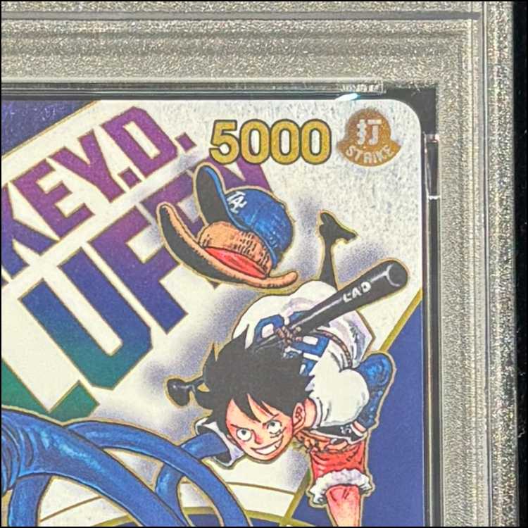 【PSA10】モンキー・D・ルフィ(英語版/ドジャース) PROMO EB02-010 1枚