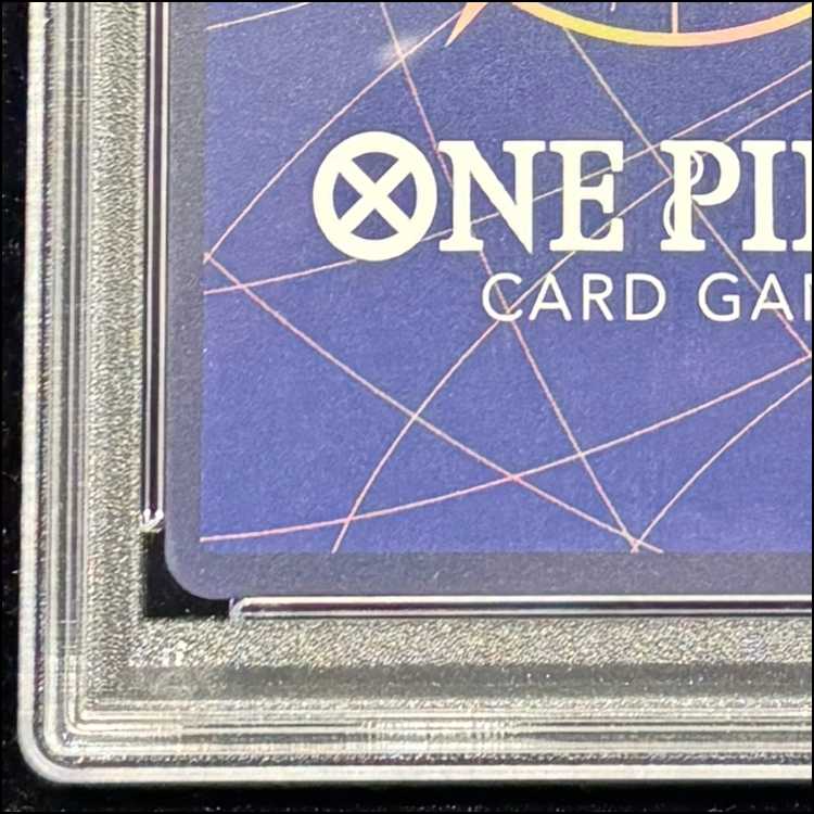 【PSA10】モンキー・D・ルフィ(パラレル)(スーパーパラレル)(コミックパラレル・コミパラ・漫画背景) P-SEC EB02-061 1枚