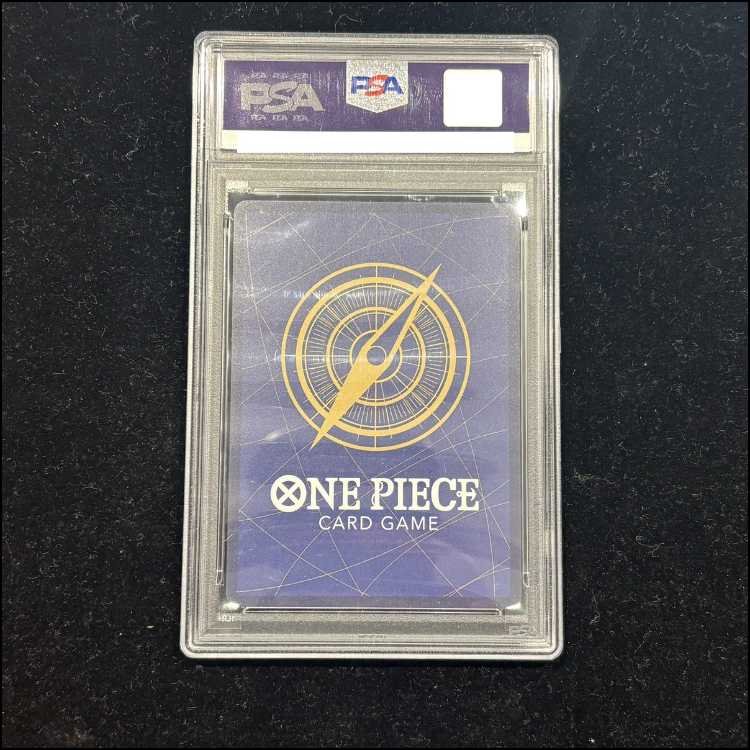 【PSA10】モンキー・D・ルフィ(パラレル)(スーパーパラレル)(コミックパラレル・コミパラ・漫画背景) P-SEC OP11-118 1枚