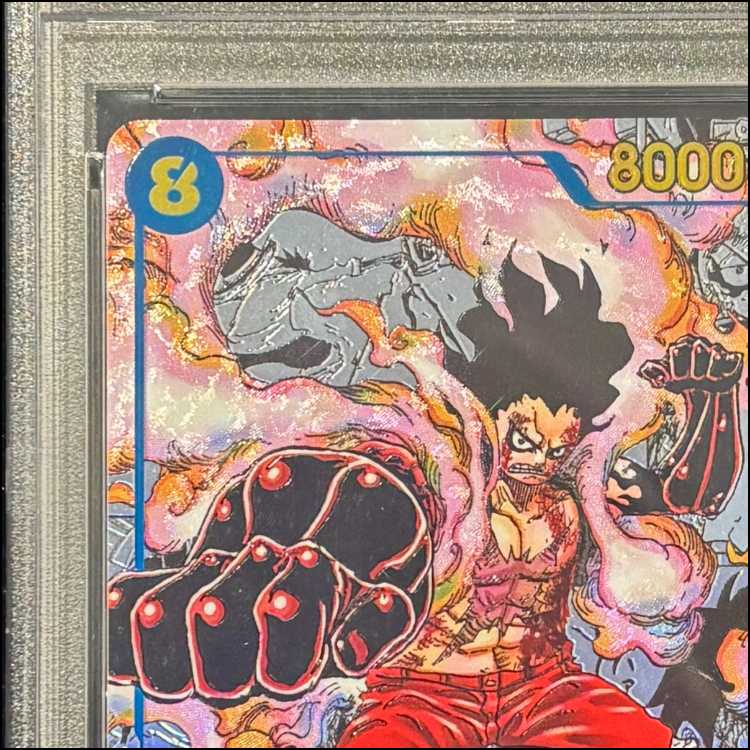 【PSA10】モンキー・D・ルフィ(パラレル)(スーパーパラレル)(コミックパラレル・コミパラ・漫画背景) P-SEC OP11-118 1枚