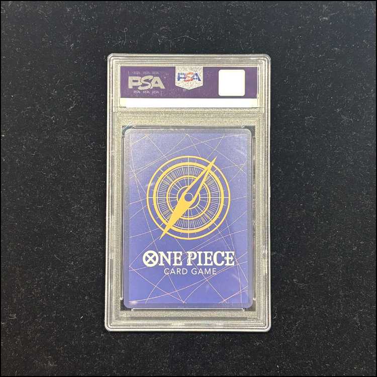 【PSA10】モンキー・D・ルフィ(パラレル)(スーパーパラレル)(コミックパラレル・コミパラ・漫画背景) P-SEC OP09-119 1枚