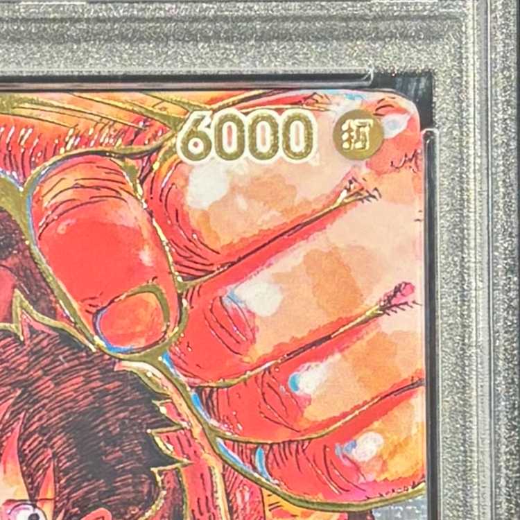 PSA10] Monkey D. Luffy (Parallel) (Signed) P-SR ST01-012 1枚