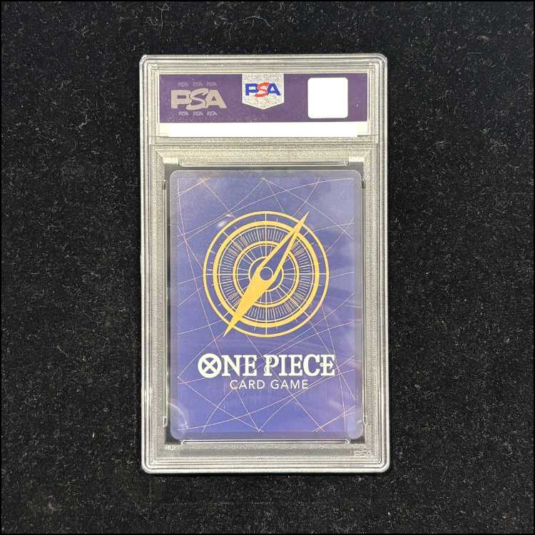 【PSA10】サボ(パラレル)(レッドスーパーパラレル)(コミックパラレル・コミパラ・漫画背景) P-SEC OP13-120 1枚